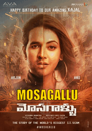 Mosagallu 2021 in Hindi Movie